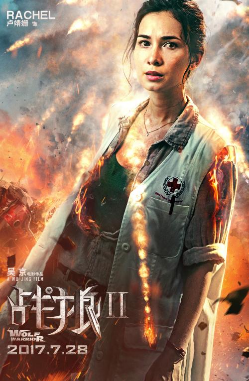 波恩大学学历认证办理